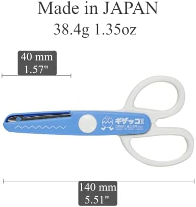 Японски ножици за бродерия CANARY за деца 4-8 години, блейд с по-безопасно декоративен кант [ЗИГЗАГООБРАЗНОЕ], Ножици за бродерия от хартия за деца от предучилищна възра