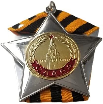 QINGFENG Старинни занаяти Съветски медал на Руския герб #411