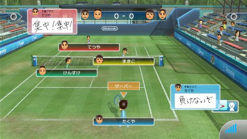 Спортен клуб Wii [Внос от Япония]