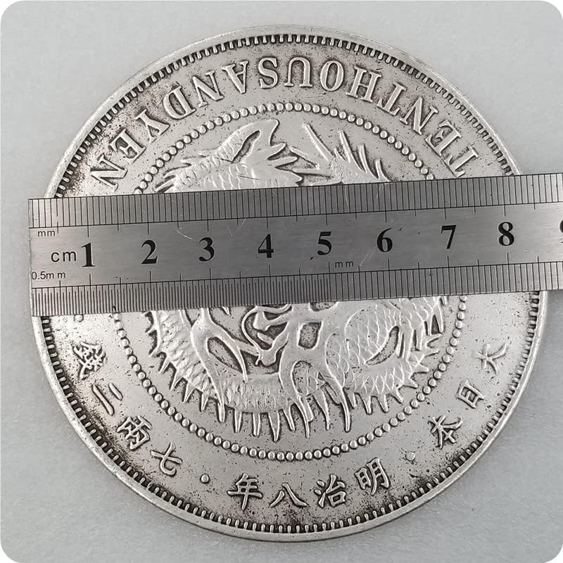 Старинни Занаяти Голям Японски Сребърен Долар Диаметър 88 мм 10 Юана Сребърен долар 0312