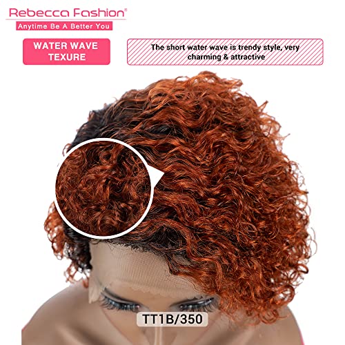 Модни червеникаво-кестенява перуки Rebecca Пикси за черни жени, 6 Къса къдрава перуки от естествена коса на дантели, с вълнообразни страничната част, бразилски коса Remy
