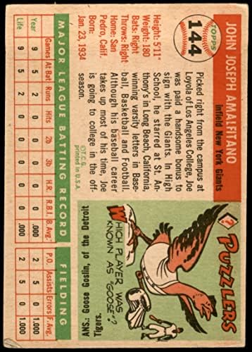 1955 Topps 144 Джо Амальфитано Ню Йорк Джайентс (Бейзболна картичка) VG Джайънтс