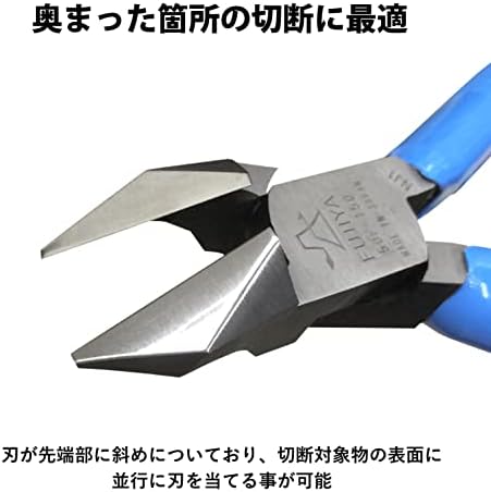 FUJIYA Tools, 50P-150, Ъгъл, Ножица за рязане на пластмаса (тип на 25 Dgree), 6 Инча